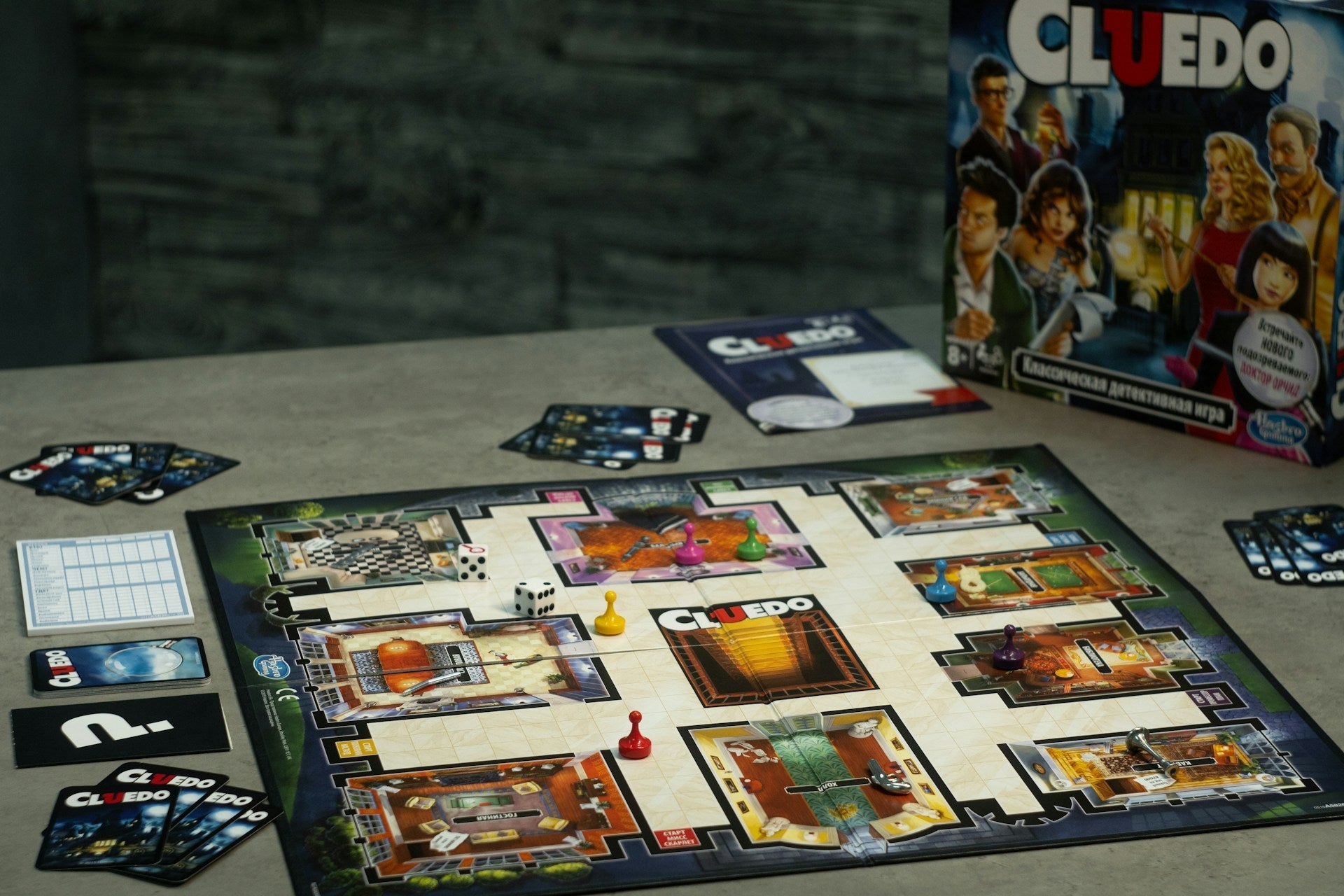 Expansion Packs Unleashed: Revamping Classic Board Games